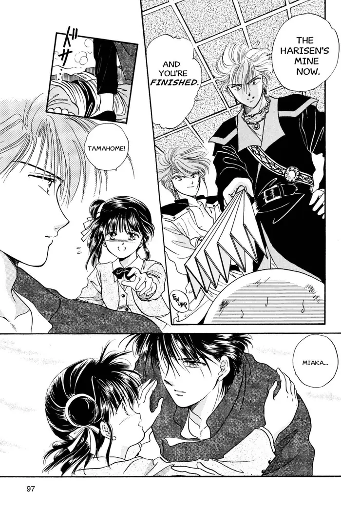 Fushigi Yuugi Chapter 21 image 27_optimized